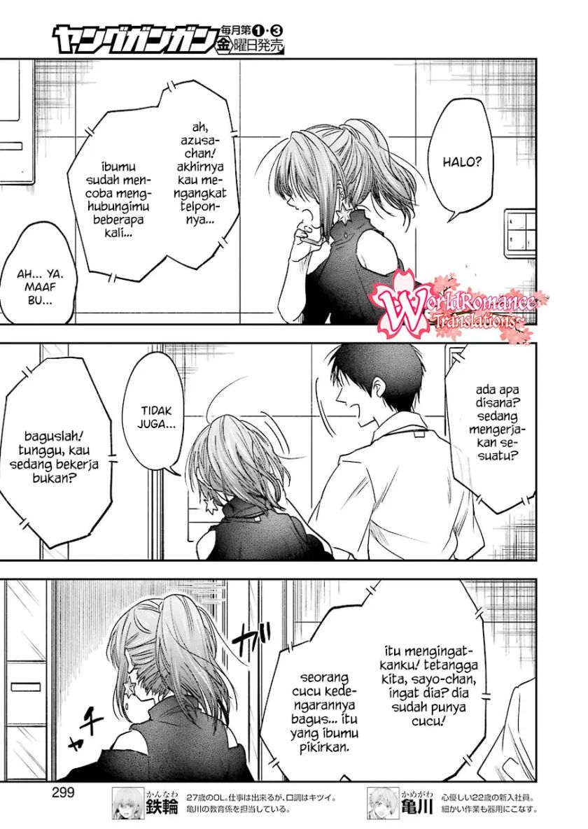 Awkward Senpai Serialization Chapter 11 - Halaman 4