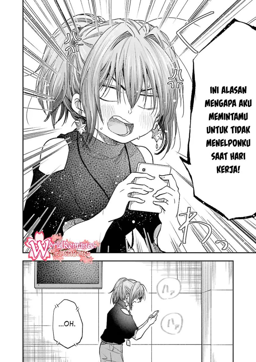 Awkward Senpai Serialization Chapter 11 - Halaman 5