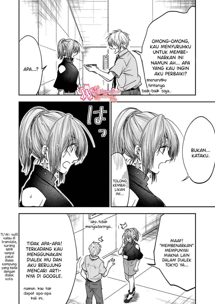 Awkward Senpai Serialization Chapter 11 - Halaman 9