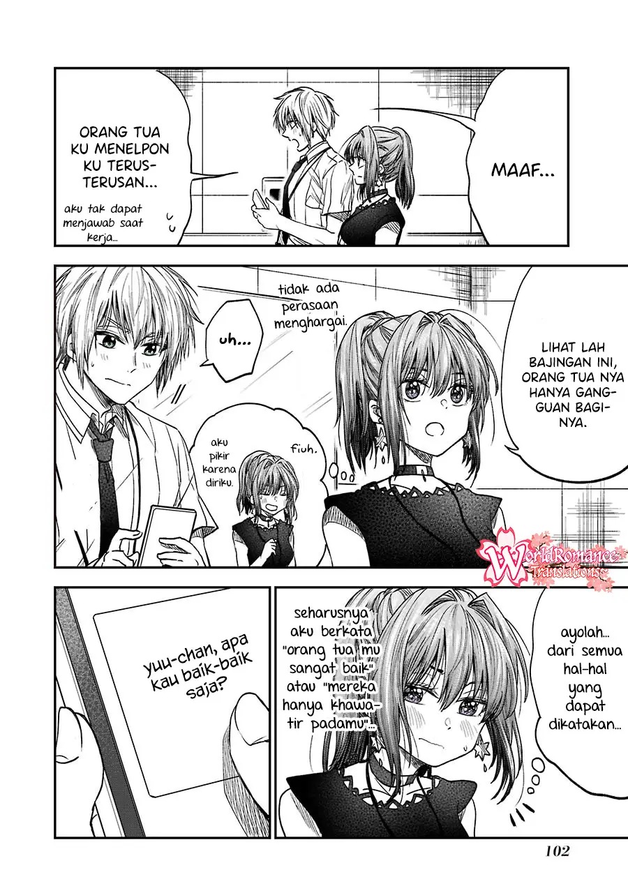 Awkward Senpai Serialization Chapter 10.5 - Halaman 3