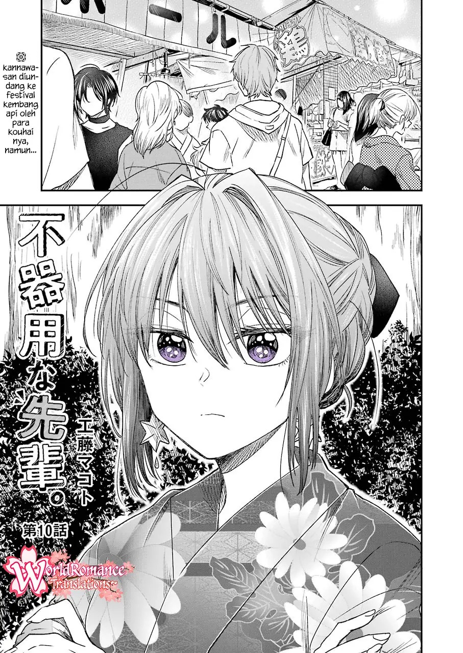 Awkward Senpai Serialization Chapter 10 - Halaman 2