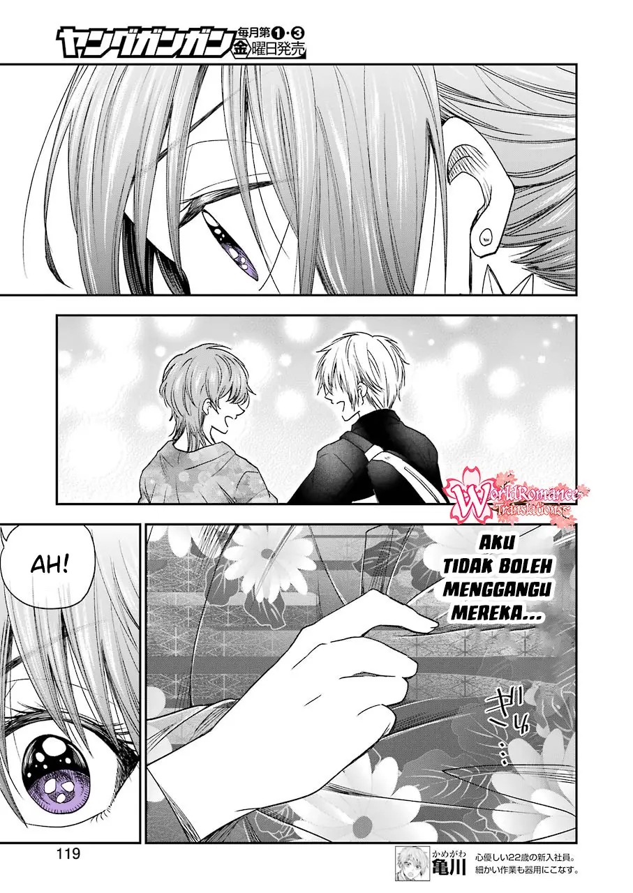 Awkward Senpai Serialization Chapter 10 - Halaman 4