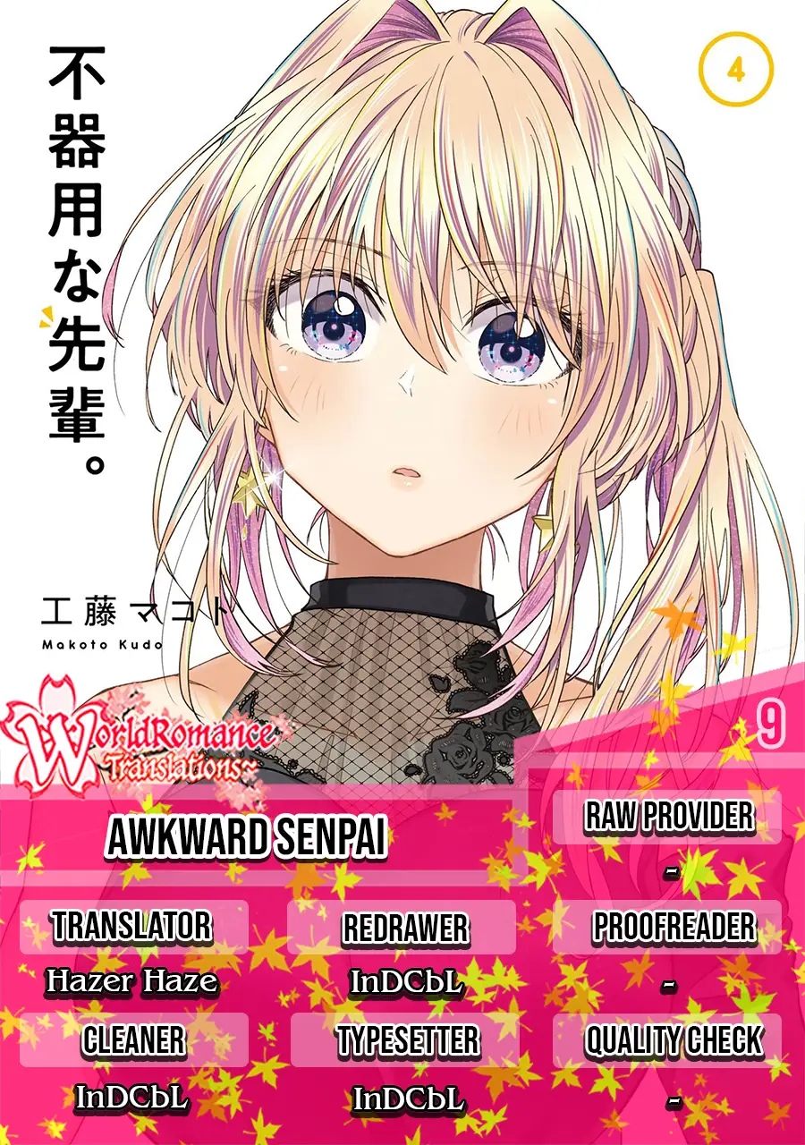 Awkward Senpai Serialization Chapter 9 halaman 1