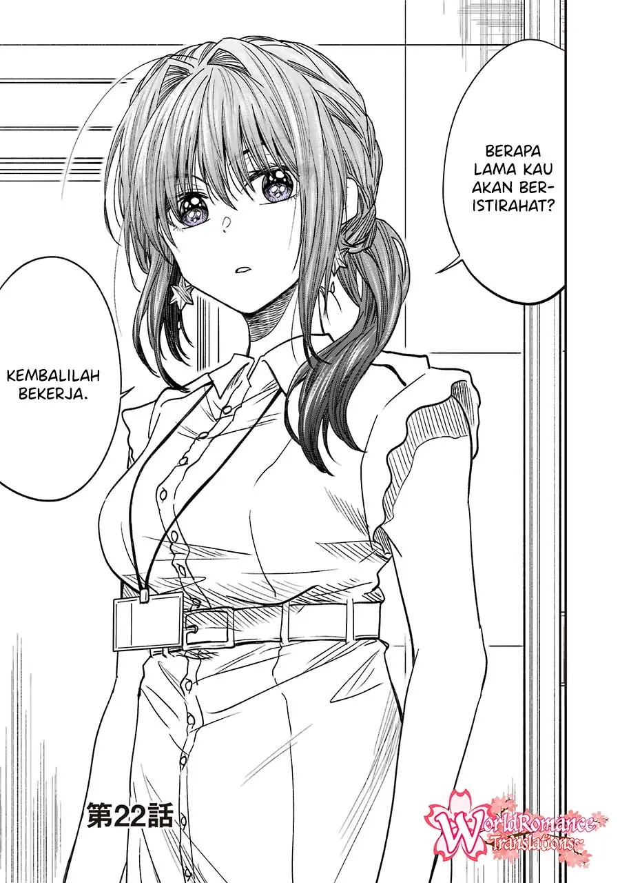Awkward Senpai Serialization Chapter 08.4 - Halaman 2