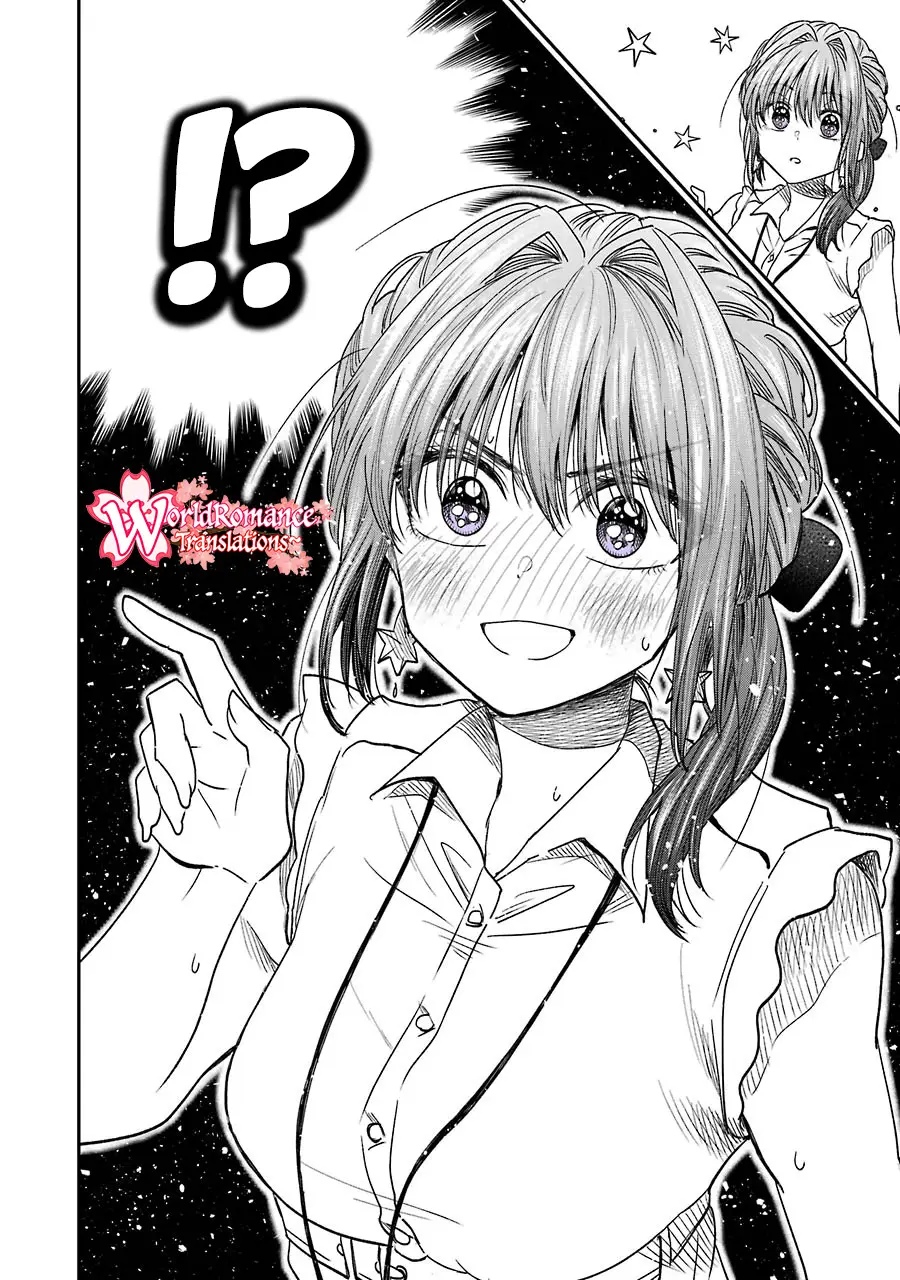 Awkward Senpai Serialization Chapter 08.4 - Halaman 5