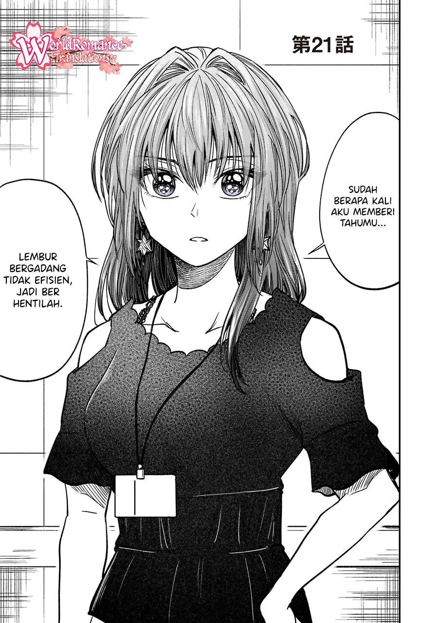 Awkward Senpai Serialization Chapter 08.3 - Halaman 2