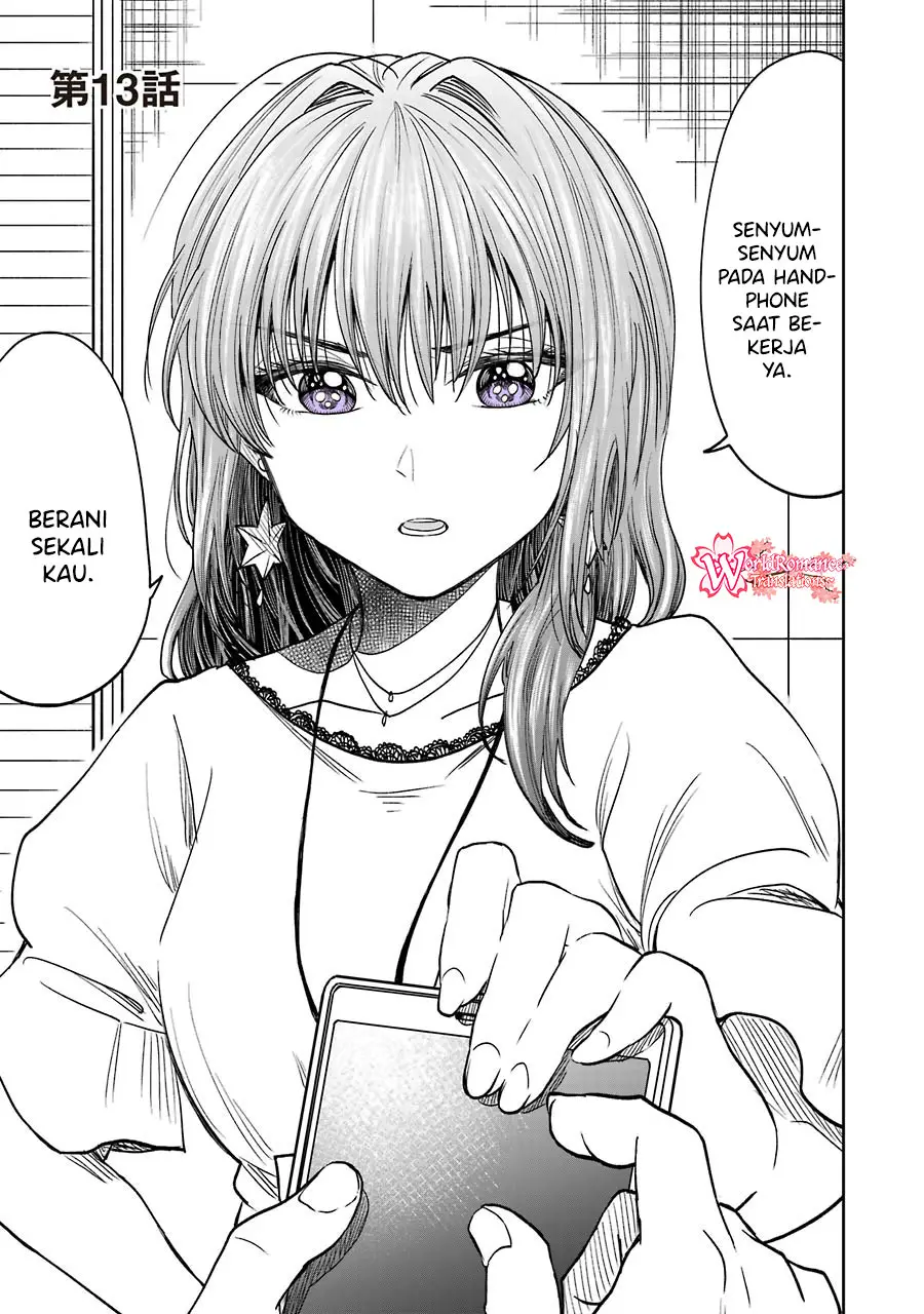 Awkward Senpai Serialization Chapter 05.2 - Halaman 2
