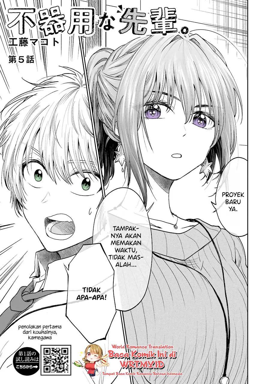 Awkward Senpai Serialization Chapter 05 - Halaman 2