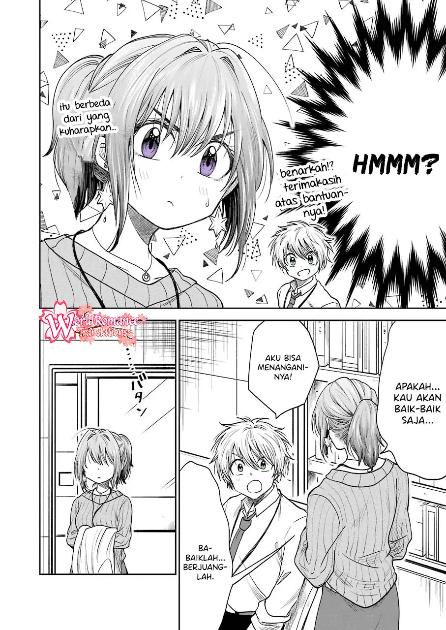 Awkward Senpai Serialization Chapter 05 - Halaman 3