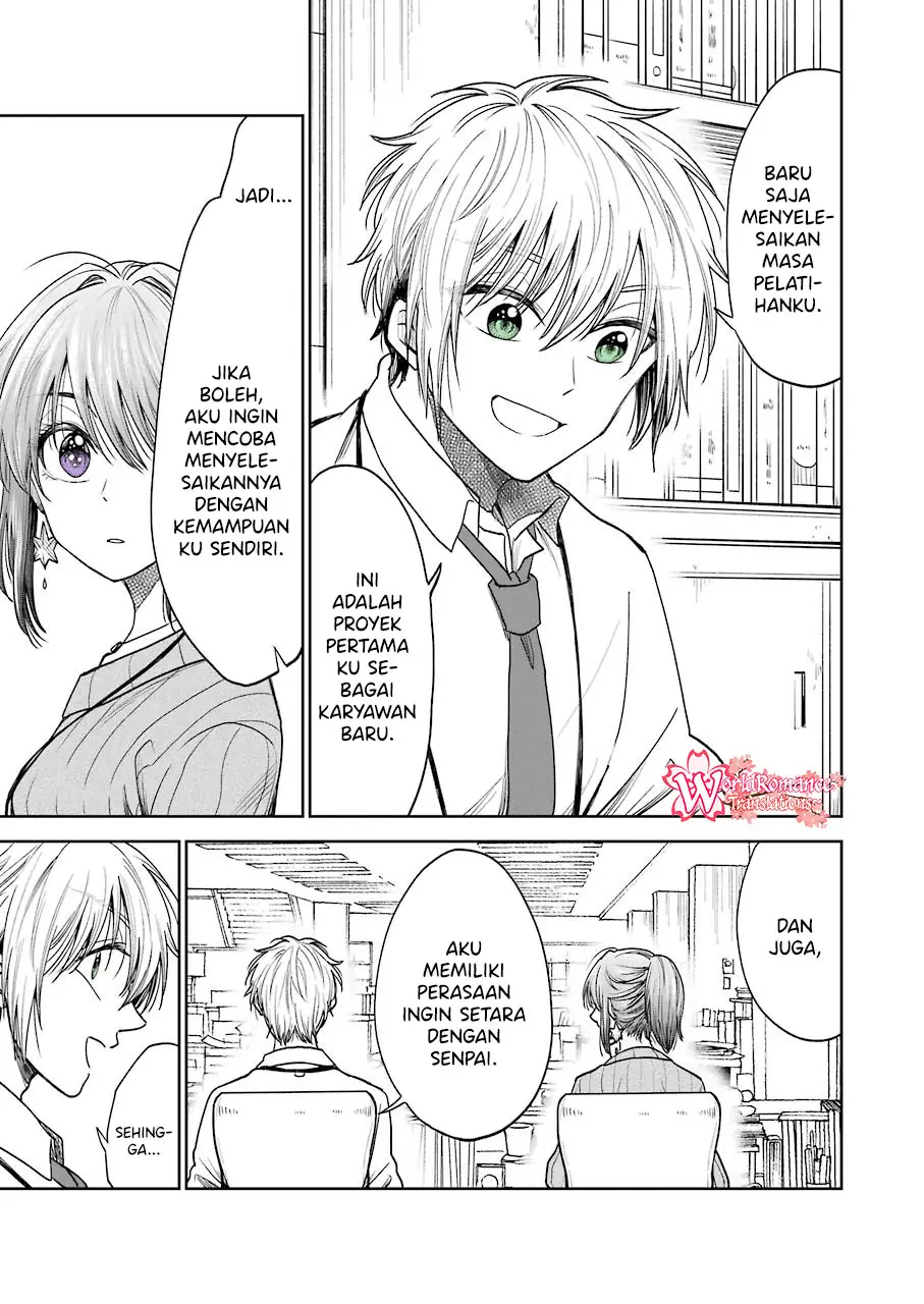 Awkward Senpai Serialization Chapter 05 - Halaman 7