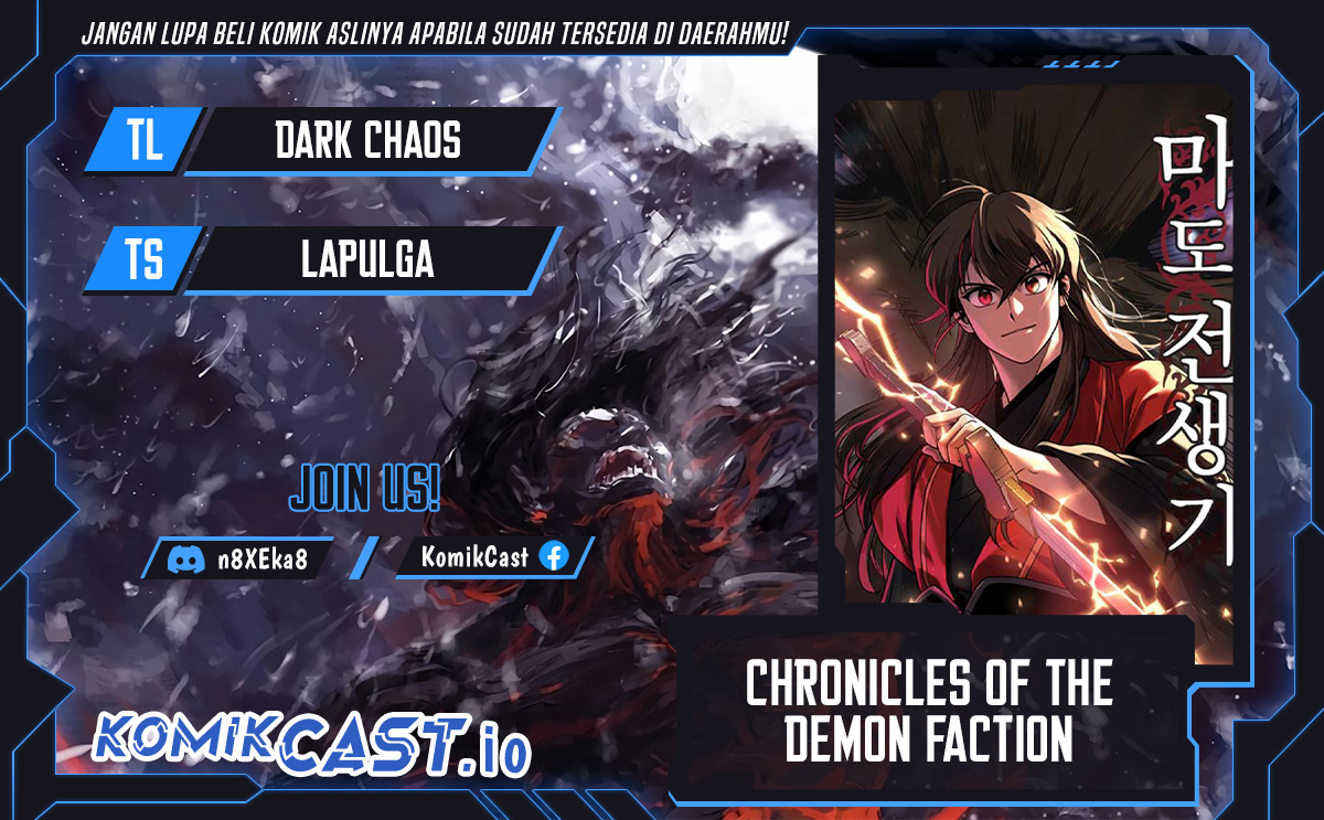 Komik Chronicles of the Demon Faction Chapter 23 gambar 1