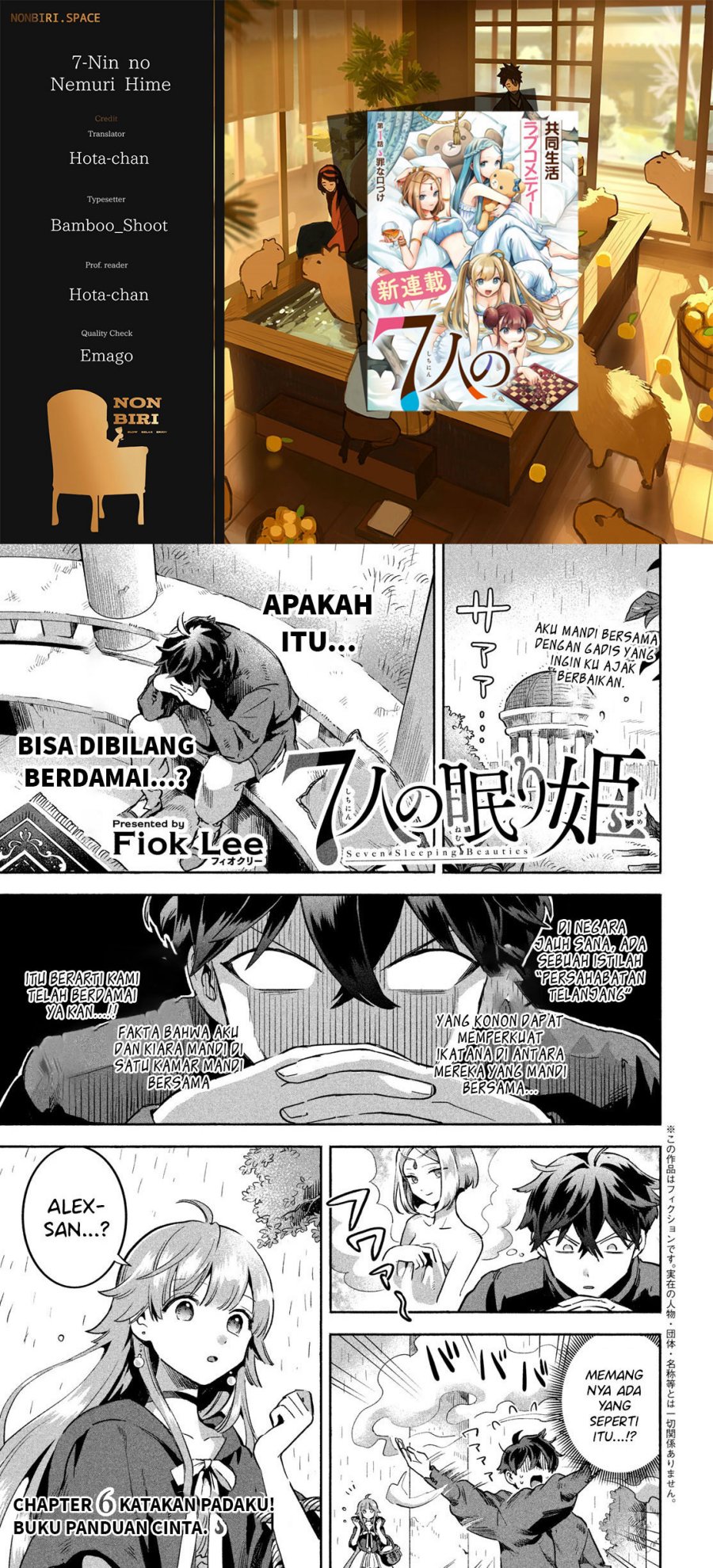 Komik 7-Nin no Nemuri Hime Chapter 06 gambar 1