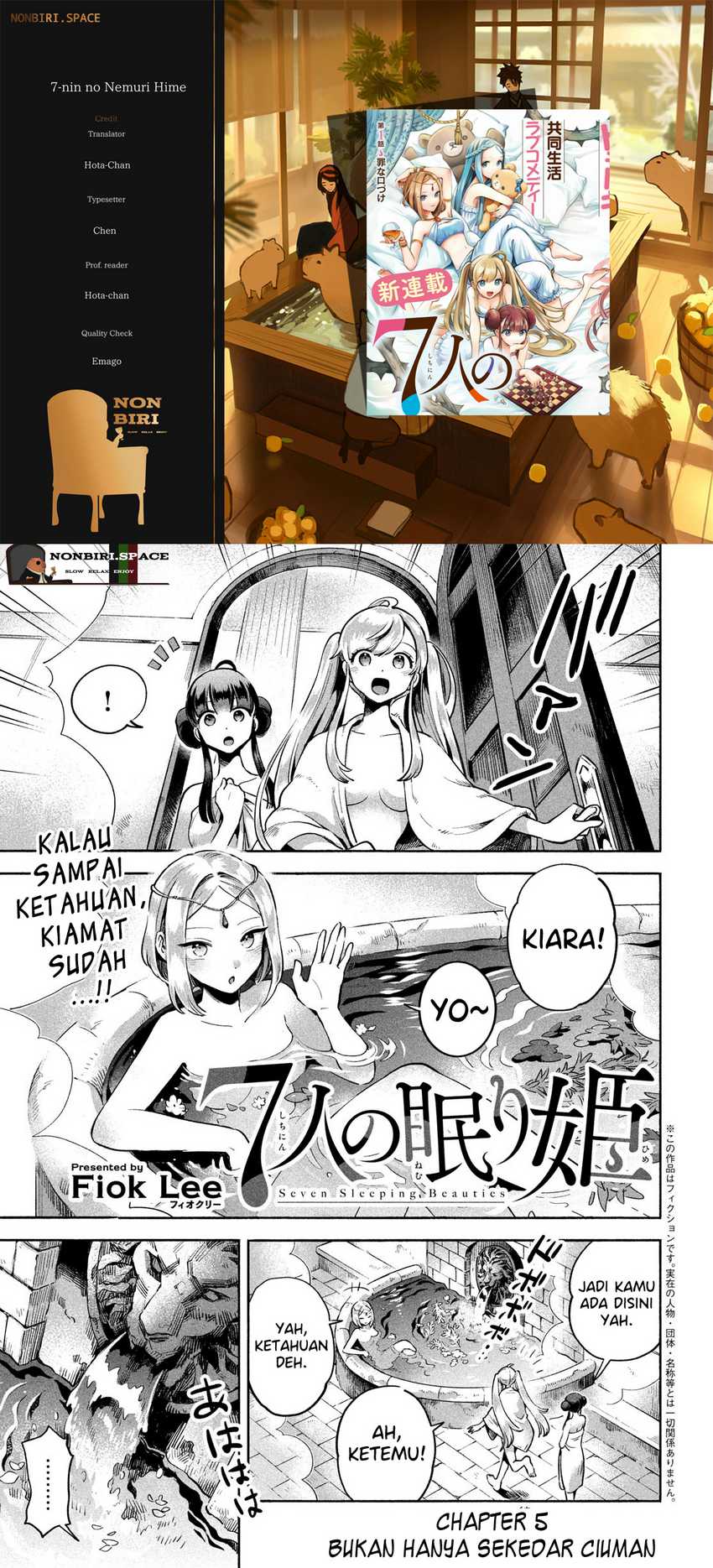 Komik 7-Nin no Nemuri Hime Chapter 05 gambar 1