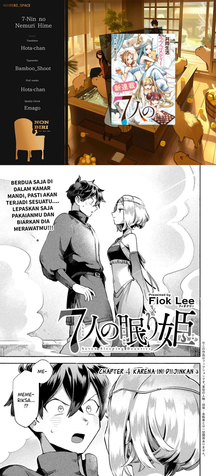 Komik 7-Nin no Nemuri Hime Chapter 04 gambar 1