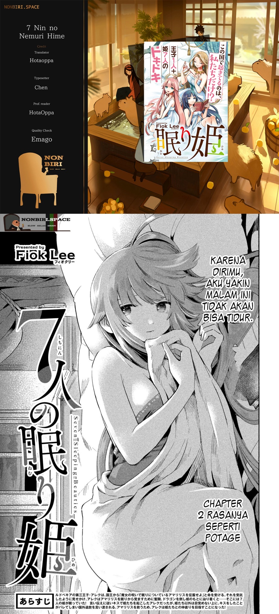 Komik 7-Nin no Nemuri Hime Chapter 02 gambar 1