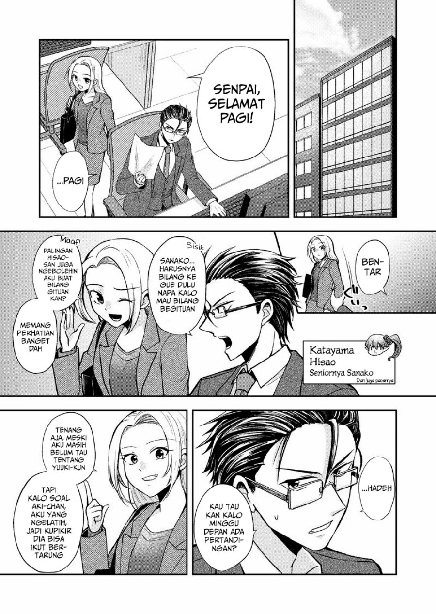 Komik Netoge no Seibetsu wa Daitai Mitame de Damasareru Chapter 14 gambar 1
