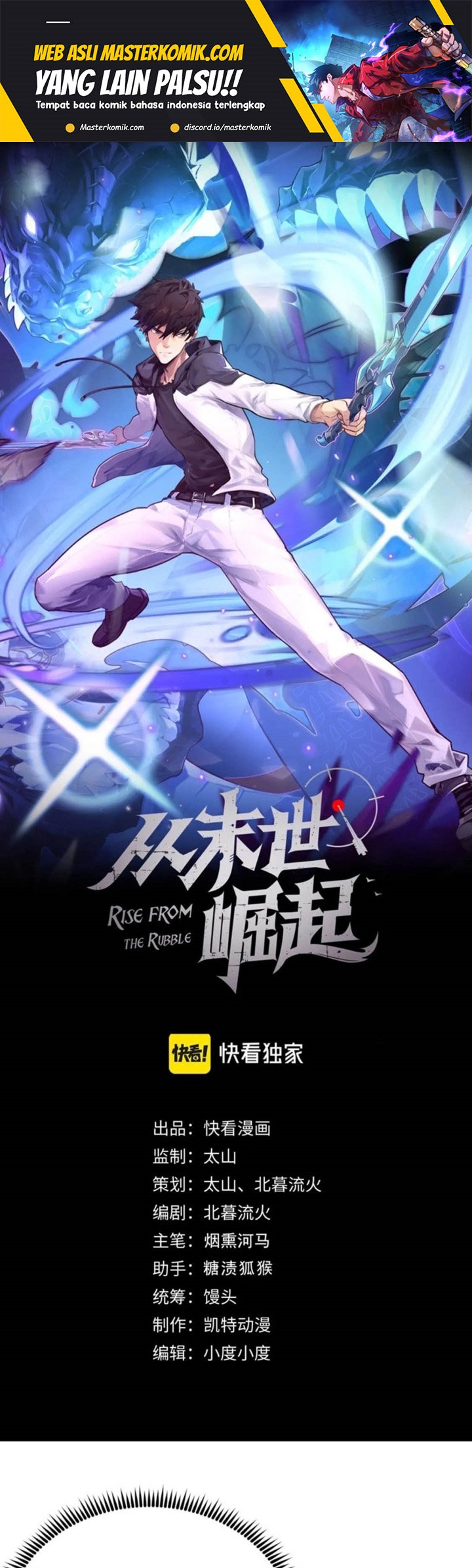 Manhua Rise From The Rubble Chapter 175 gambar 2