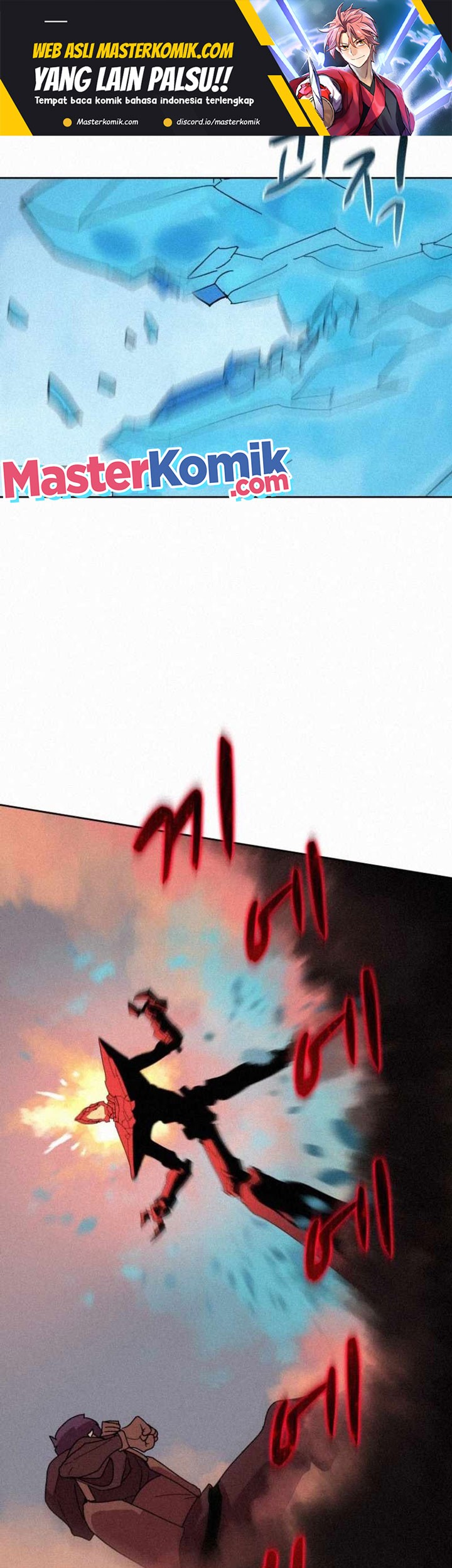 Manhwa The Book Eating Magician Chapter 82 gambar 2