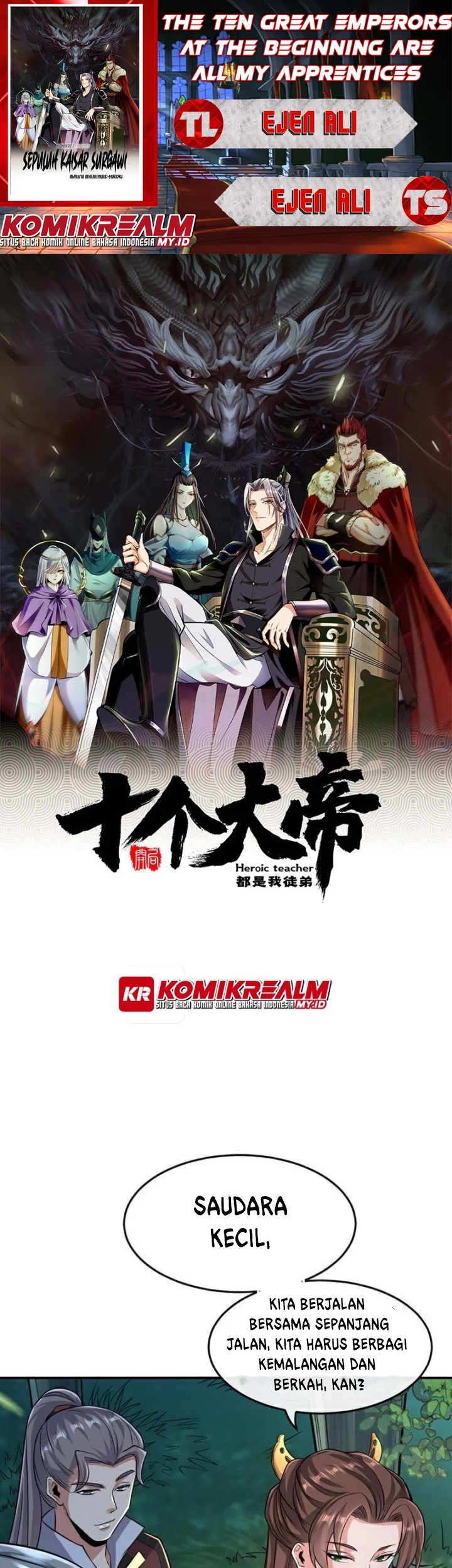 Komik The Ten Great Emperors Are All My Disciples Chapter 66 gambar 1