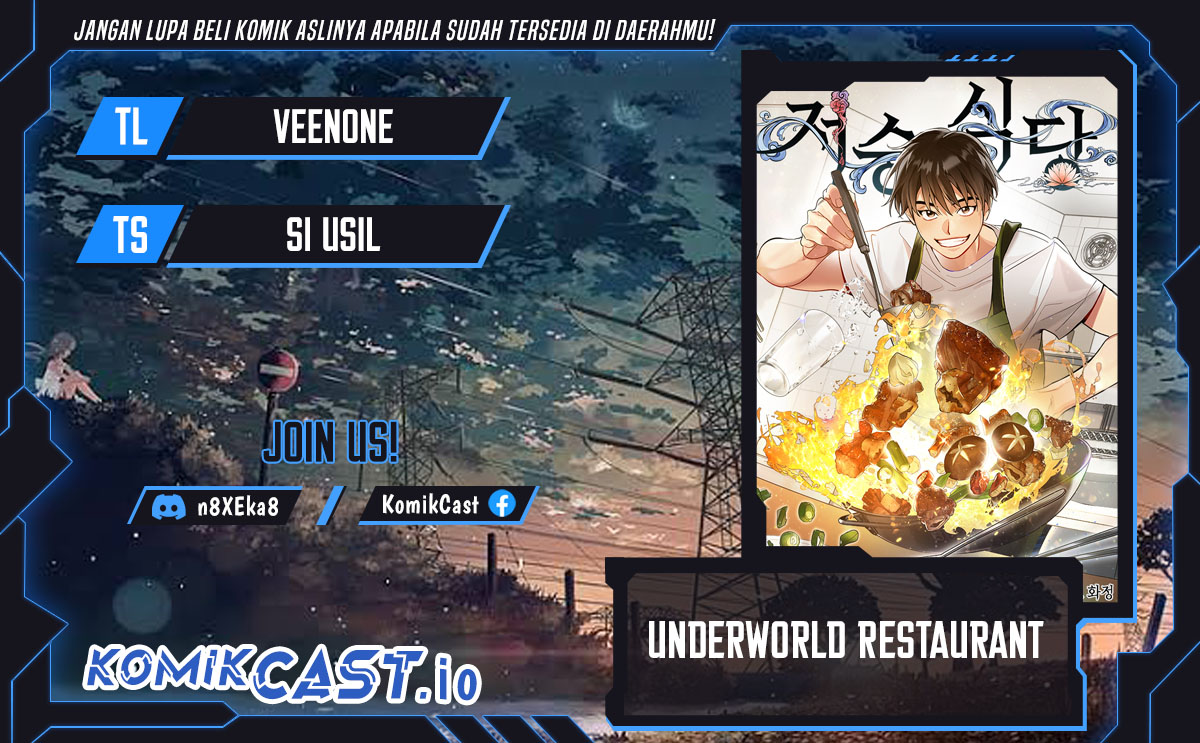 Komik Underworld Restaurant Chapter 22 gambar 1