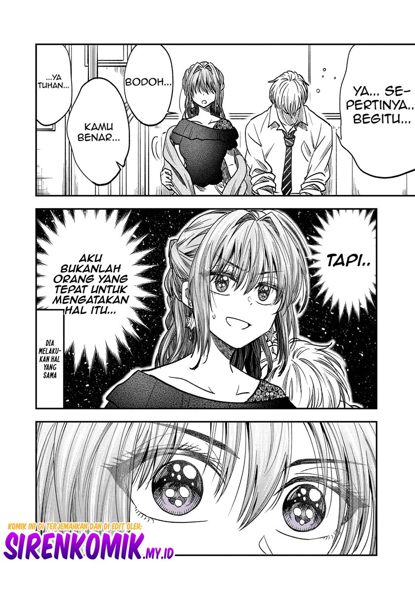 Awkward Senpai Serialization Chapter 28 - Halaman 3