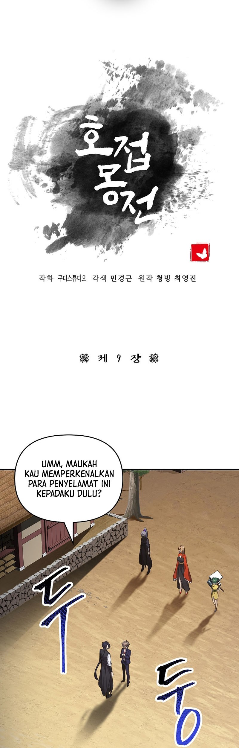 Manhwa The Romance of The Three Kingdoms Chapter 09 gambar 2
