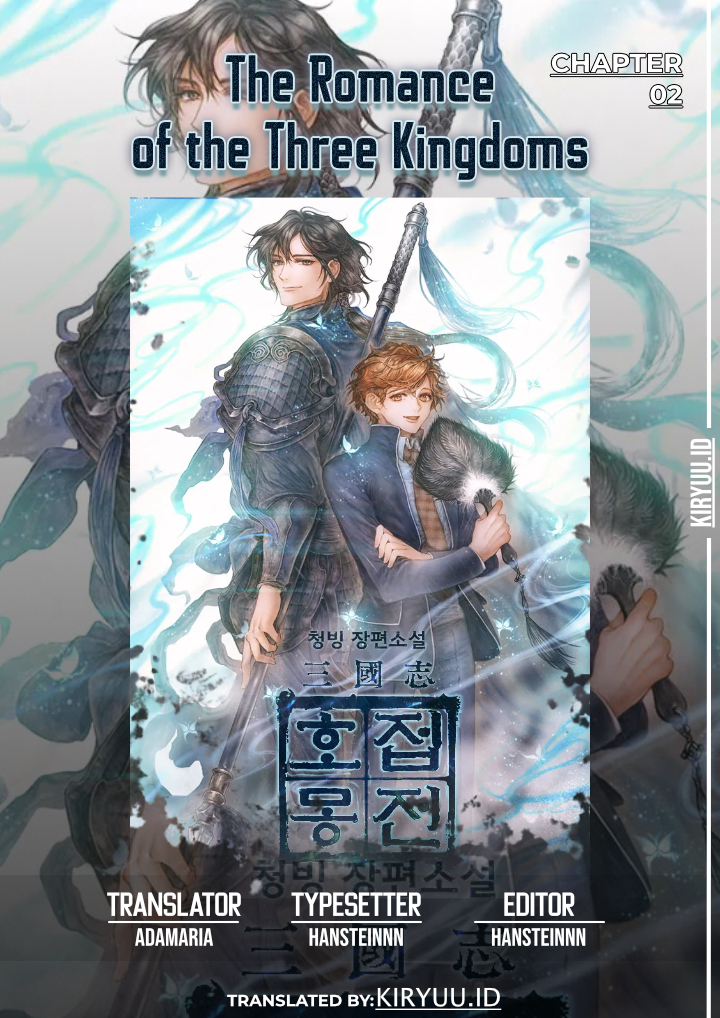 Komik The Romance of The Three Kingdoms Chapter 02 gambar 1
