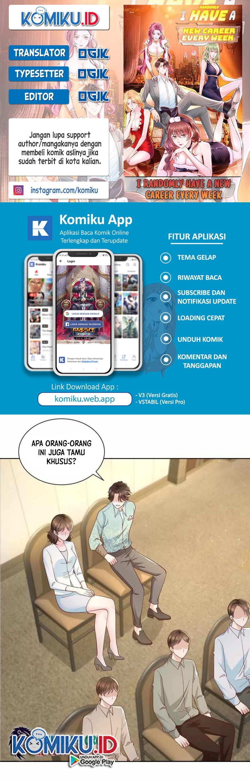 Komik I Randomly Have A New Career Every Week Chapter 301 gambar 1