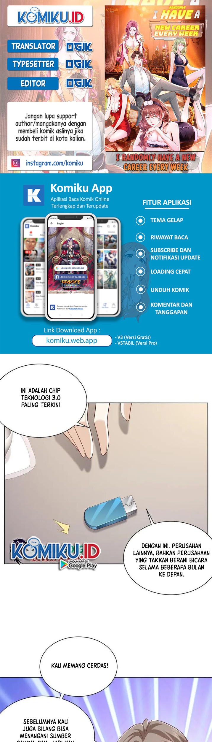 Komik I Randomly Have A New Career Every Week Chapter 302 gambar 1