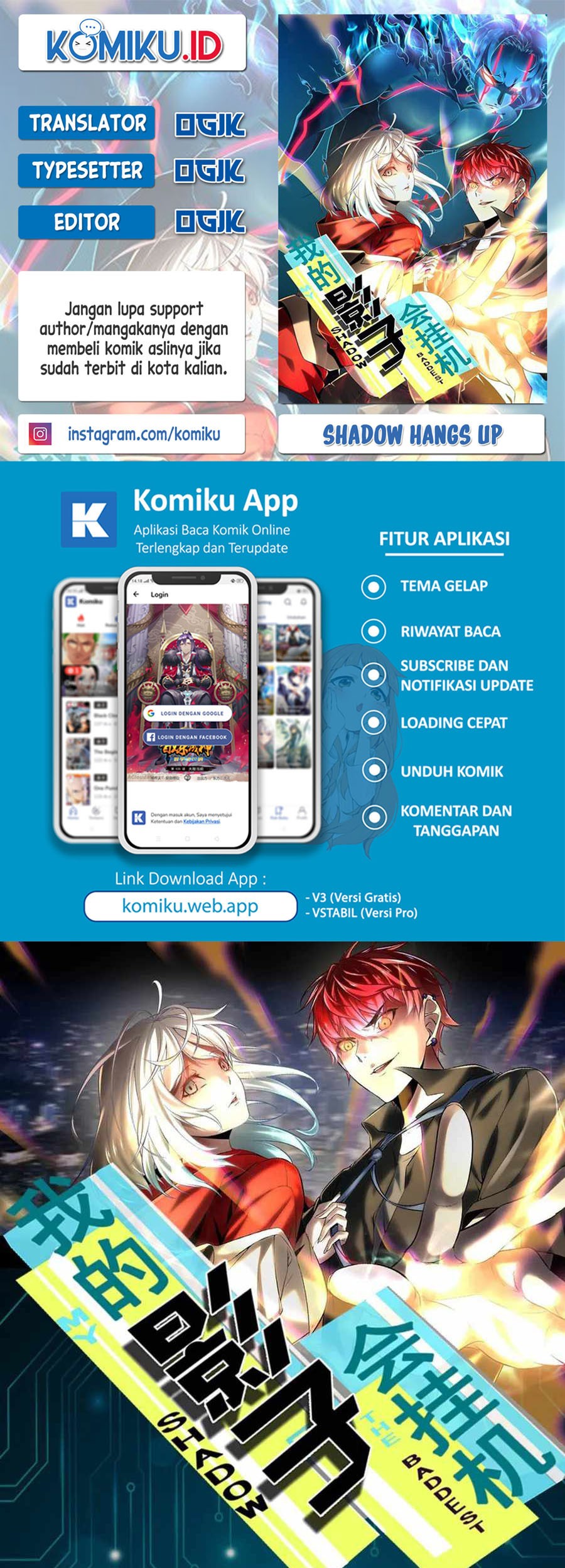 Komik My Shadow Hangs Up Chapter 155 gambar 1