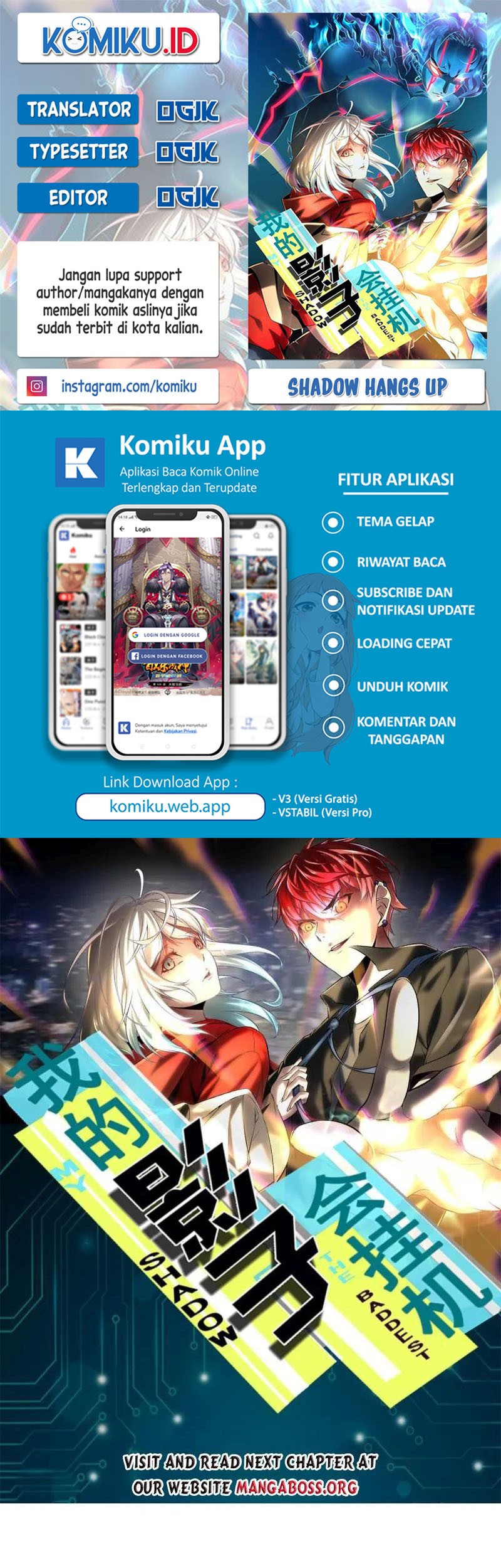 Komik My Shadow Hangs Up Chapter 161 gambar 1