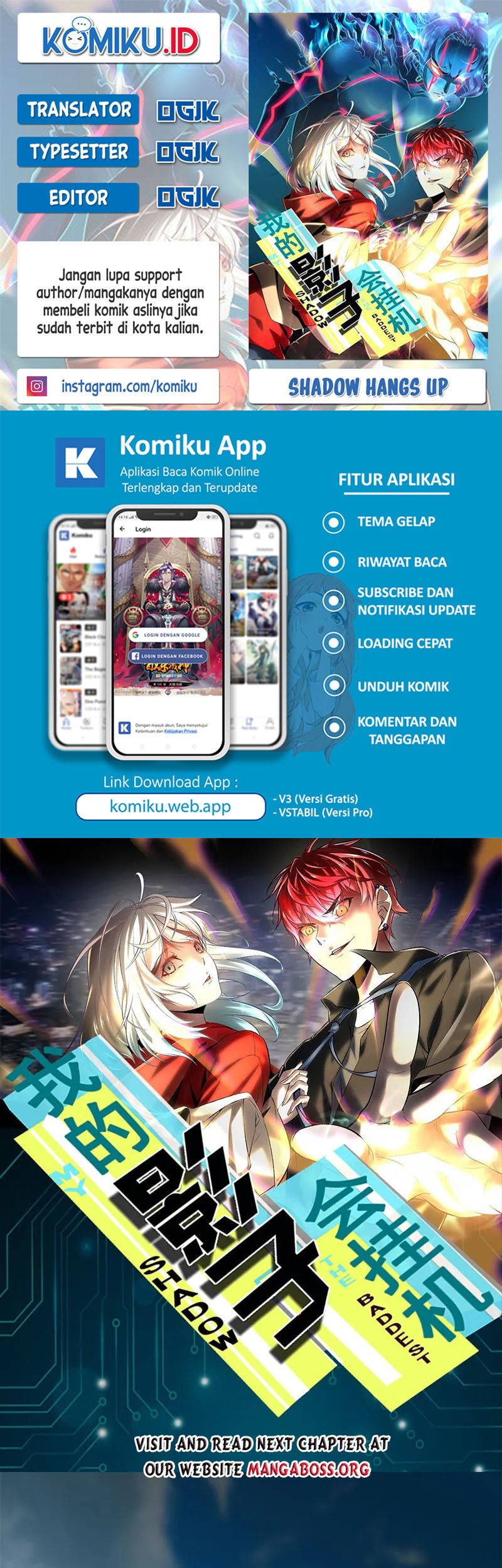 Komik My Shadow Hangs Up Chapter 166 gambar 1