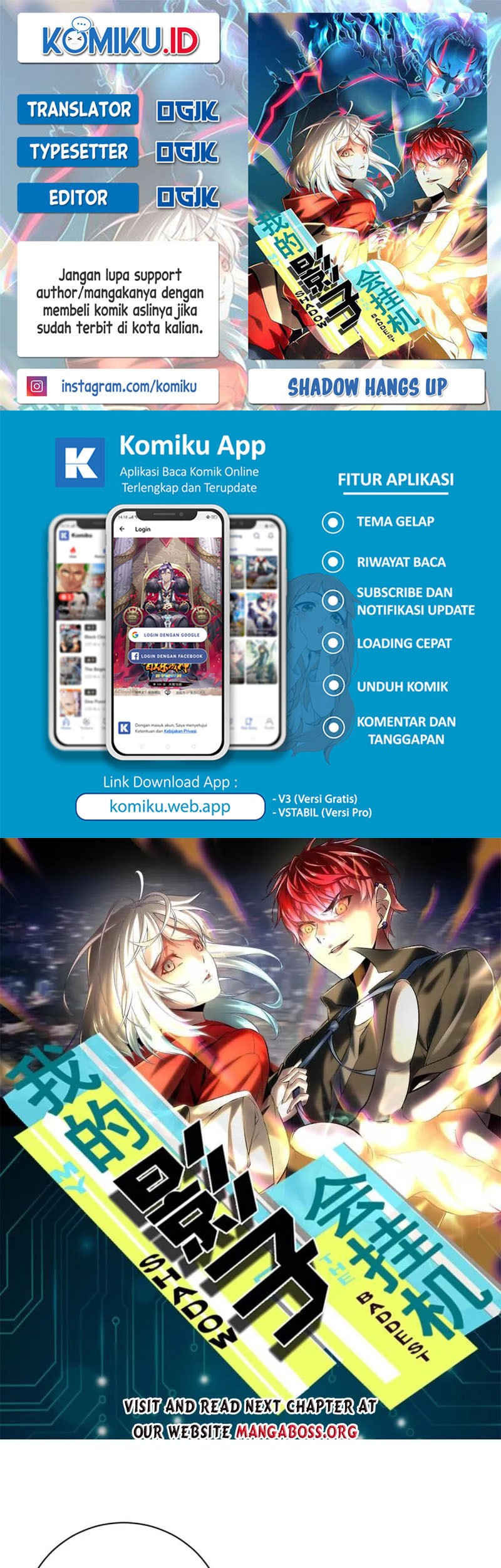 Komik My Shadow Hangs Up Chapter 168 gambar 1