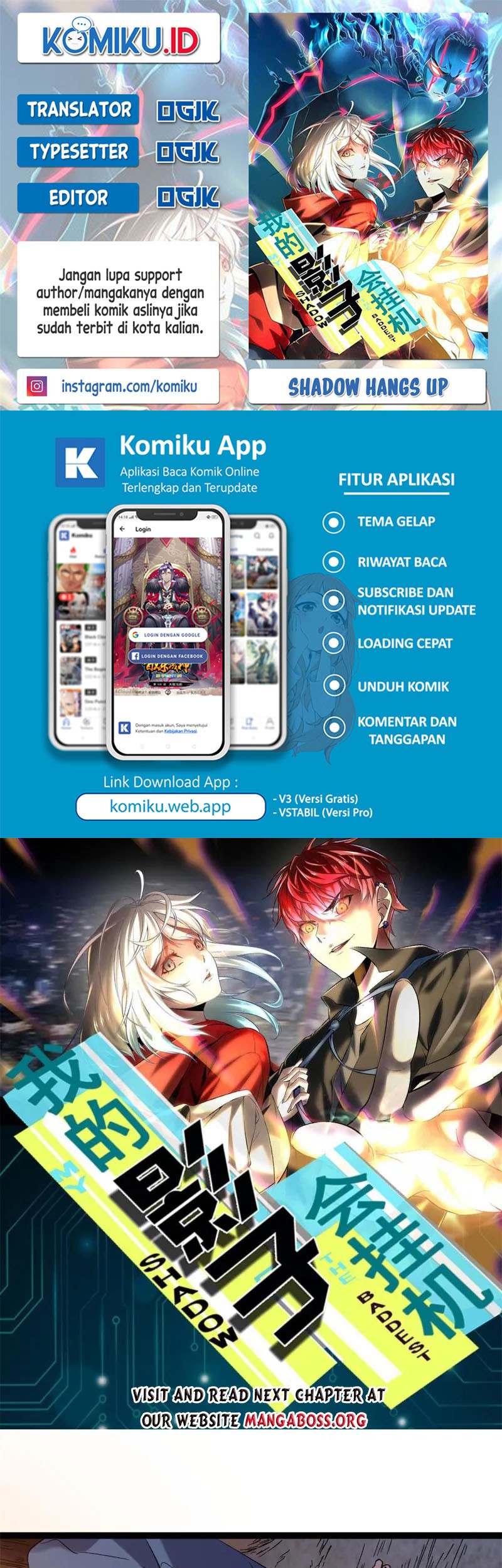Komik My Shadow Hangs Up Chapter 169 gambar 1