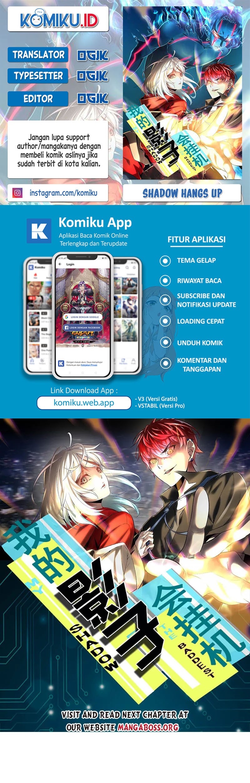 Komik My Shadow Hangs Up Chapter 171 gambar 1