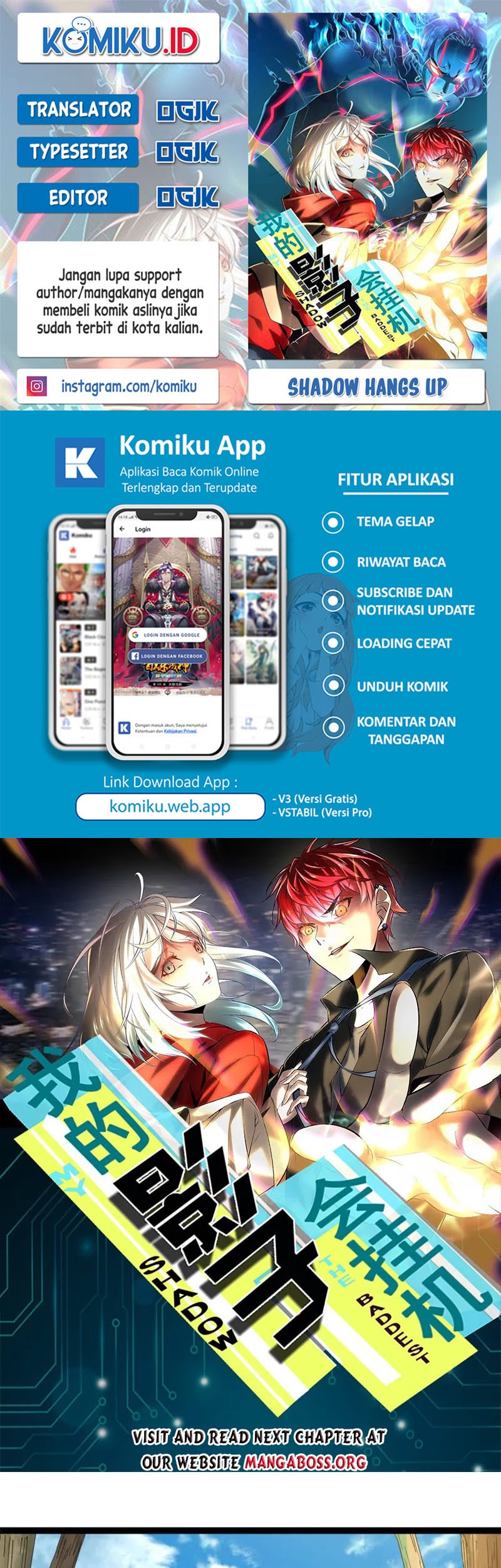 Komik My Shadow Hangs Up Chapter 172 gambar 1