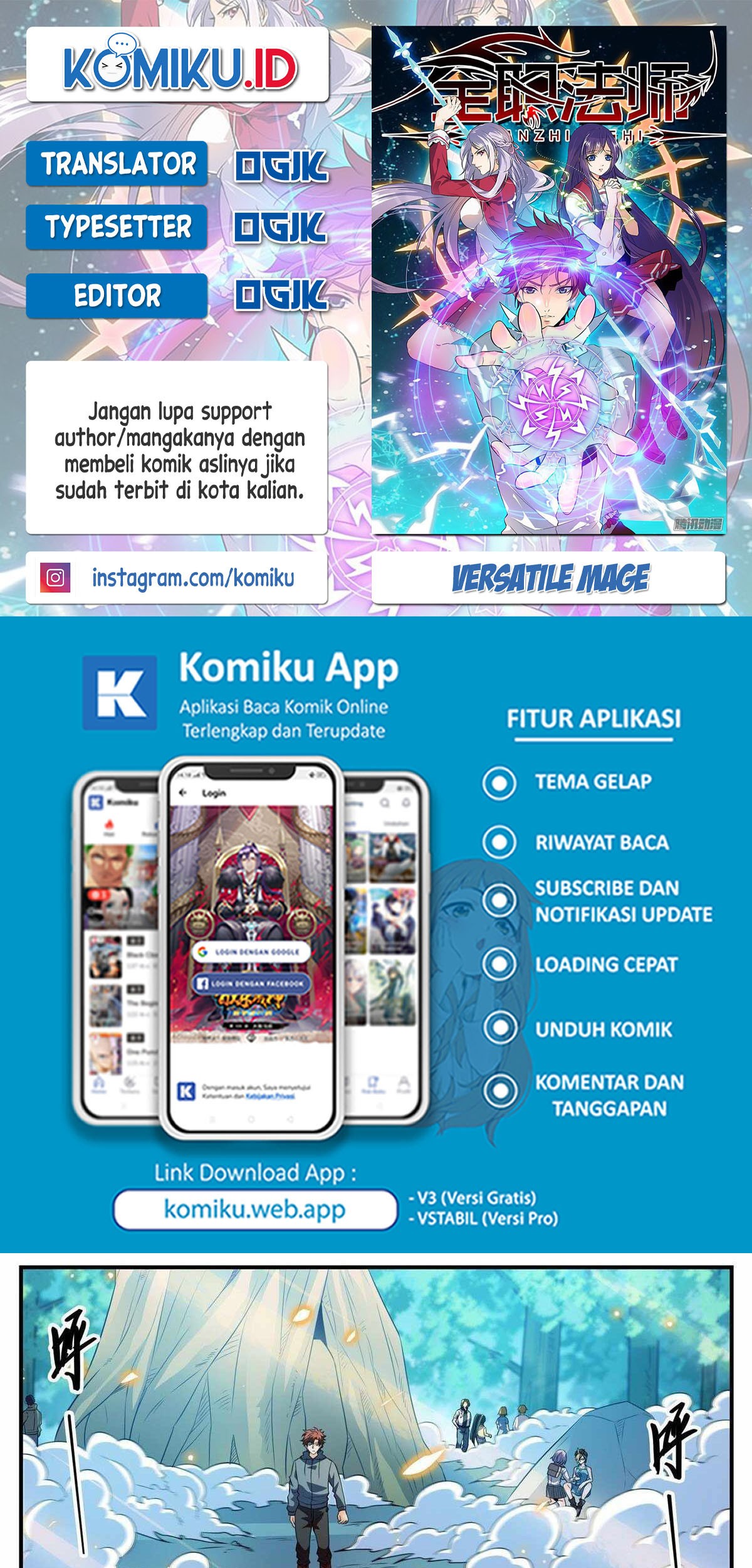 Komik Versatile Mage Chapter 821 gambar 1