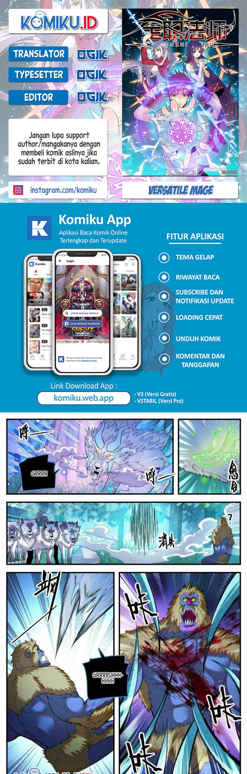 Komik Versatile Mage Chapter 824 gambar 1