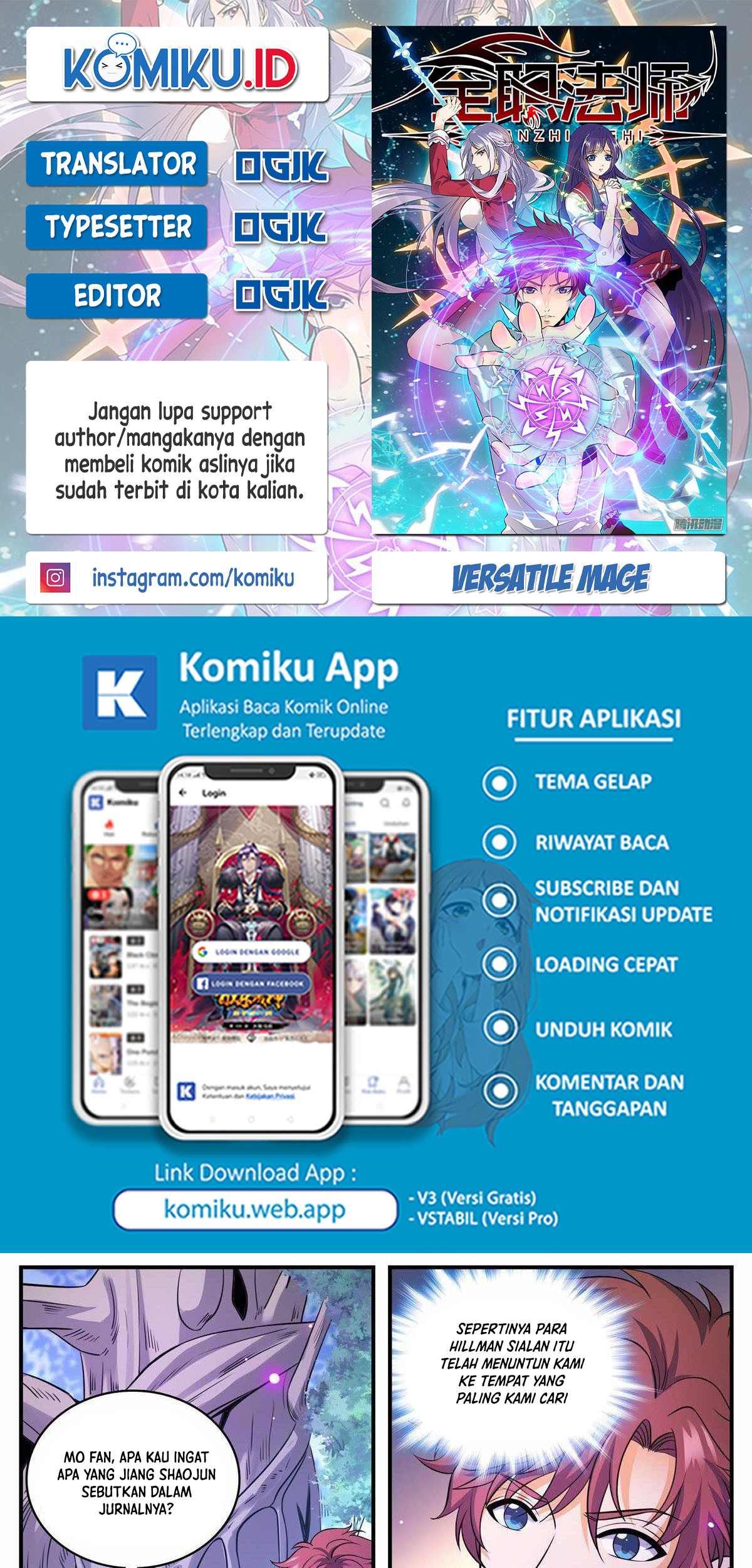 Komik Versatile Mage Chapter 825 gambar 1