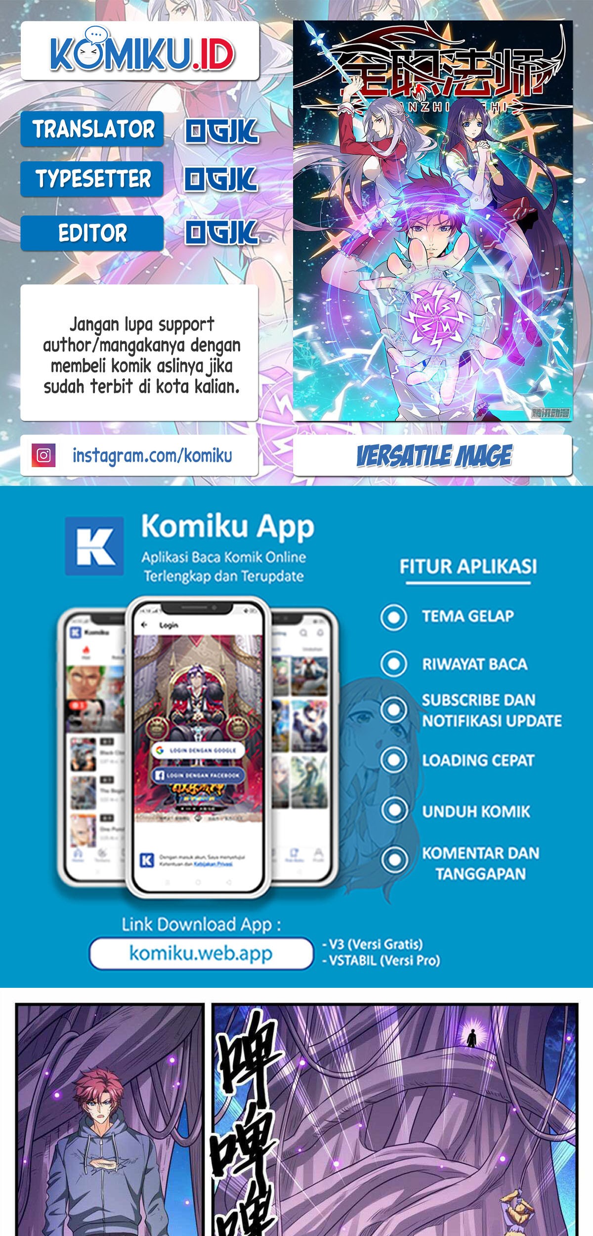Komik Versatile Mage Chapter 826 gambar 1