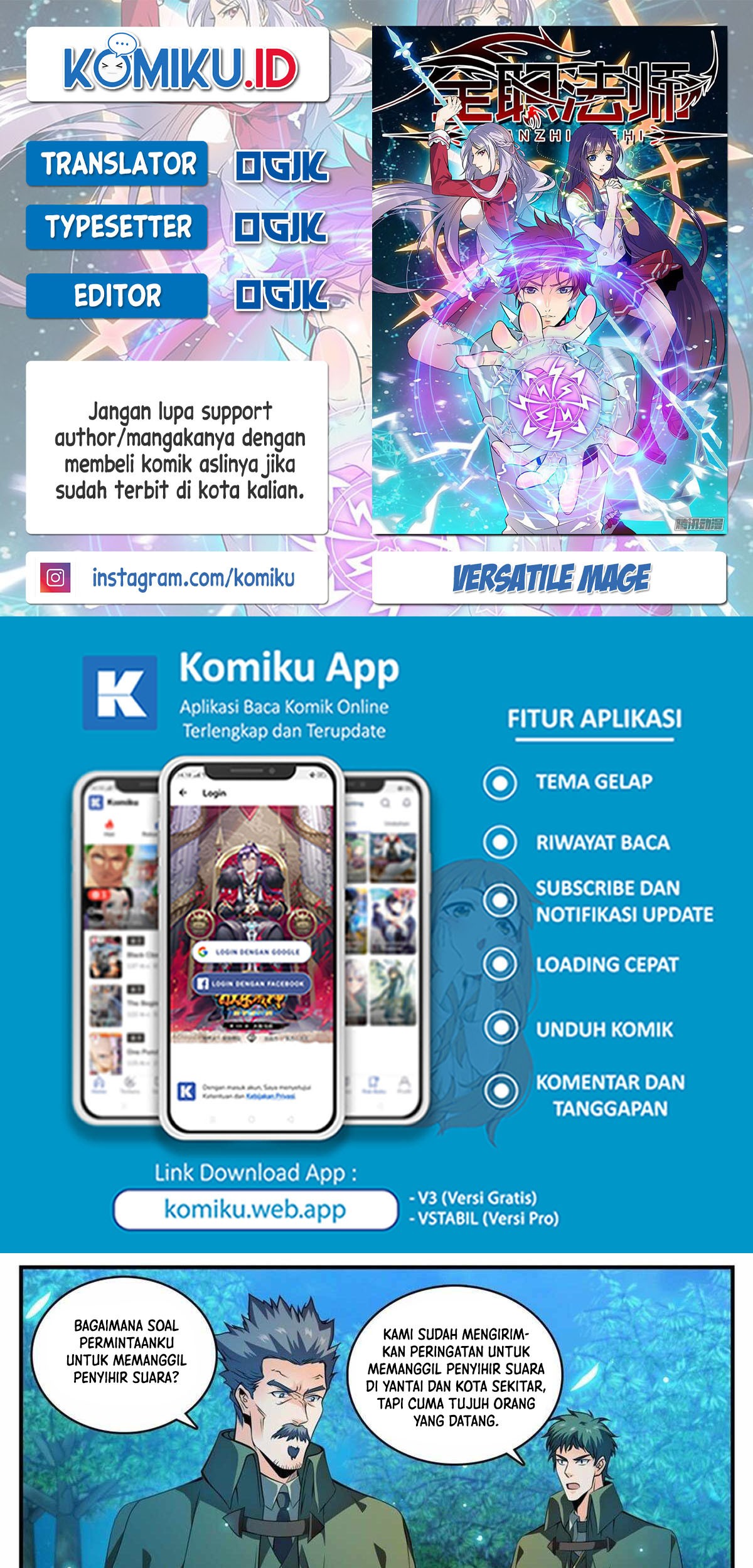 Komik Versatile Mage Chapter 827 gambar 1
