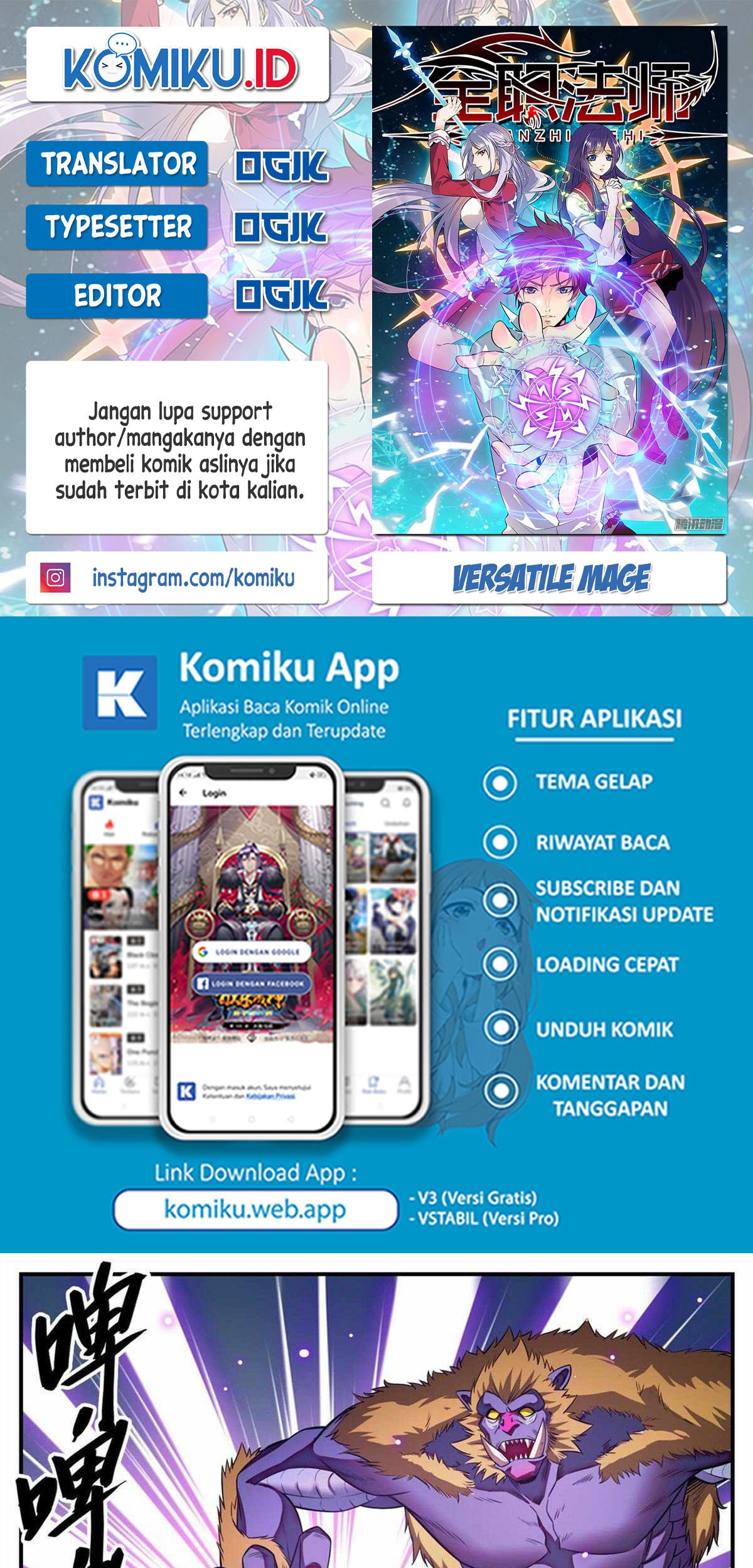 Komik Versatile Mage Chapter 828 gambar 1