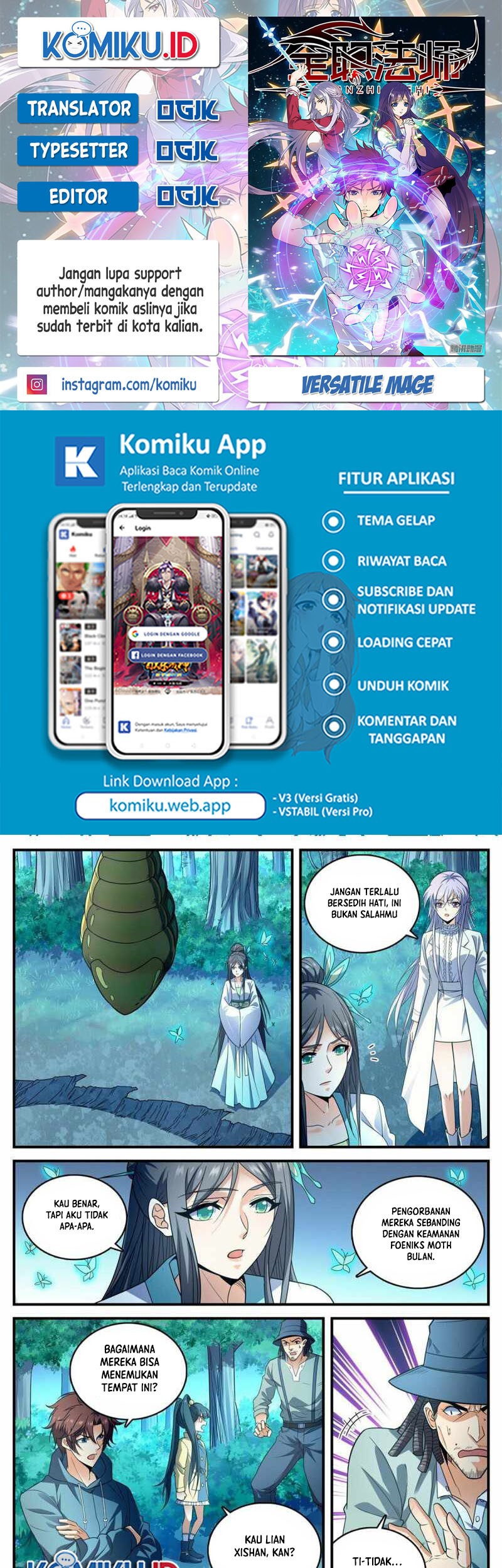 Komik Versatile Mage Chapter 813 gambar 1
