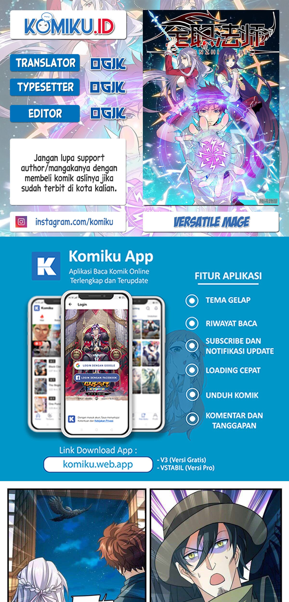 Komik Versatile Mage Chapter 814 gambar 1