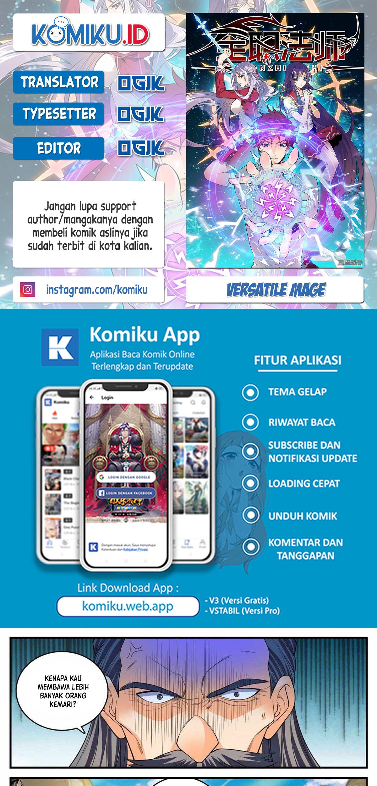 Komik Versatile Mage Chapter 817 gambar 1