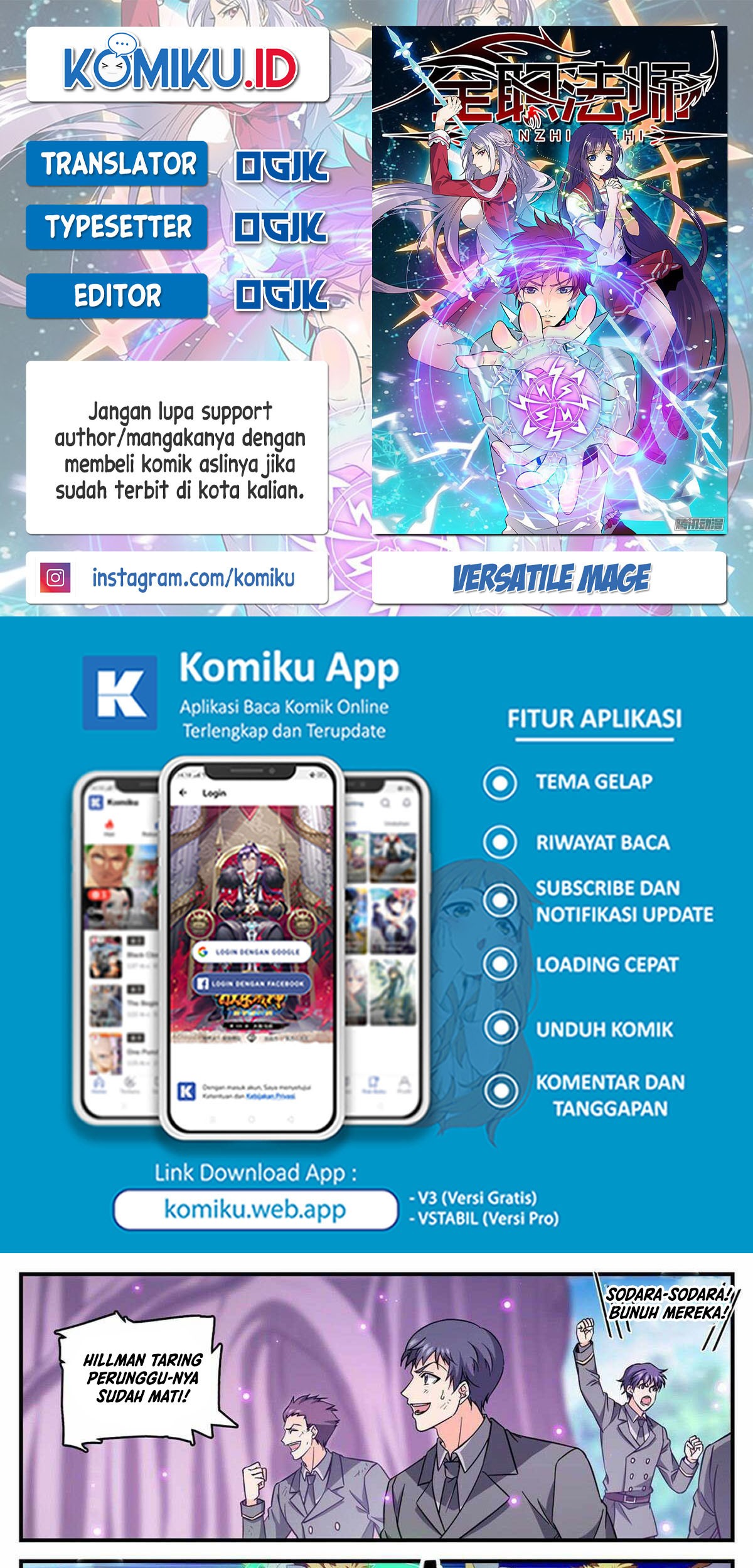 Komik Versatile Mage Chapter 830 gambar 1