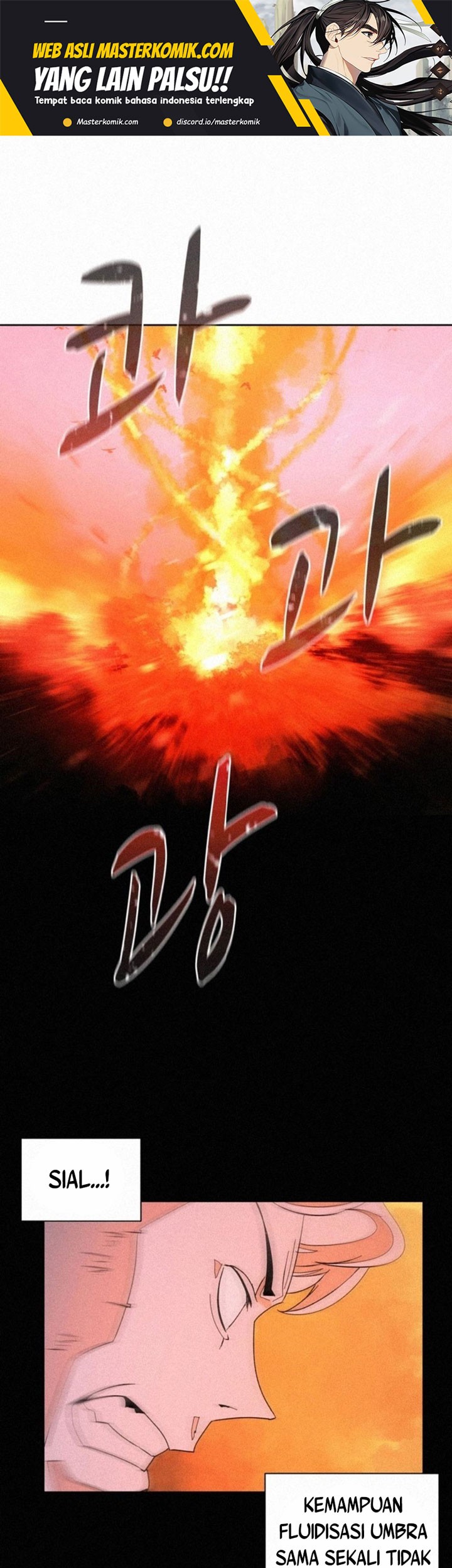 Manhwa The Book Eating Magician Chapter 83 gambar 2