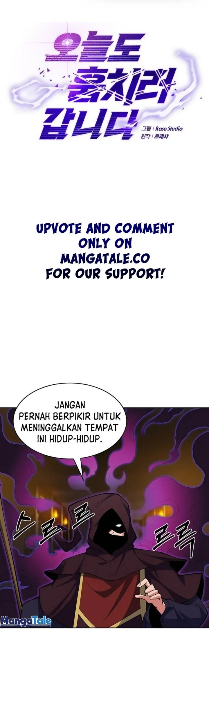 Manhwa I’m Going to Steal Again Today Chapter 26 gambar 2
