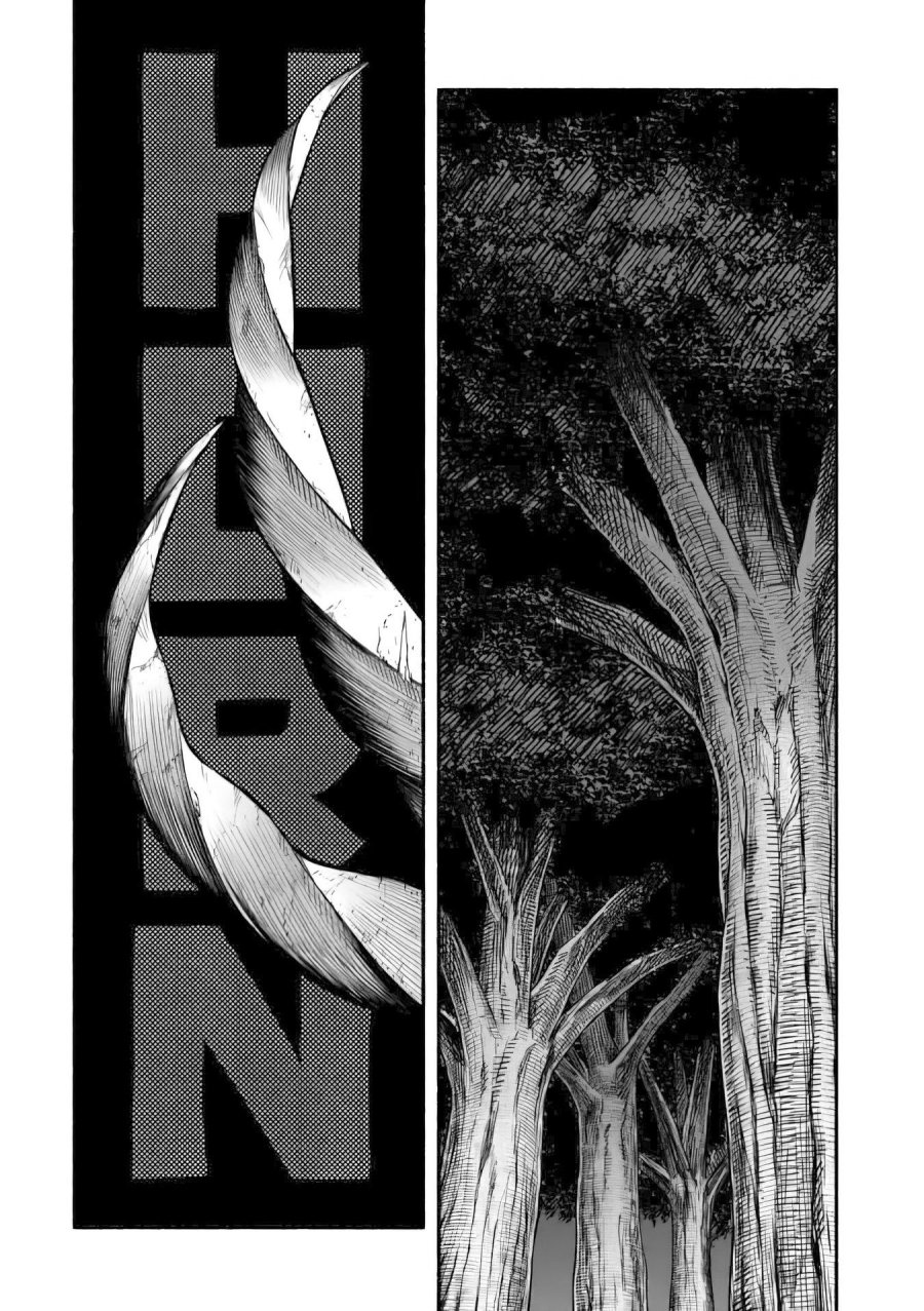 A Story About a Dragon and the Rising of an Adventurer Chapter 09 - Halaman 9