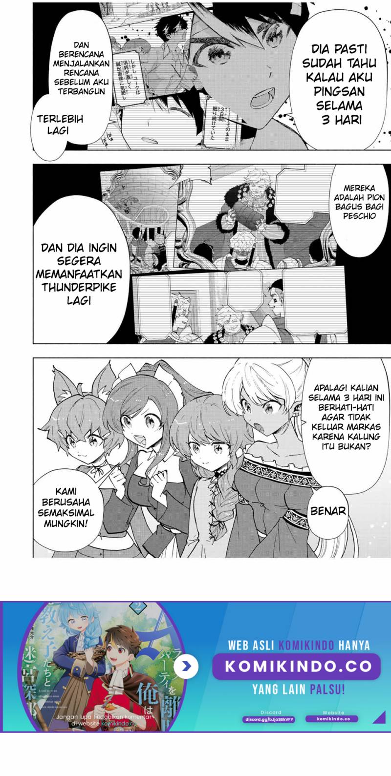 A Rank Party wo Ridatsu Shita Ore wa, Moto Oshiego Tachi to Meikyuu Shinbu wo Mezasu Chapter 67 - Halaman 7